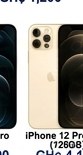 iPhone iPhone 12 Pro Max 128GB